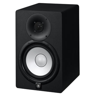 Yamaha Aktive Nahfeldmonitore